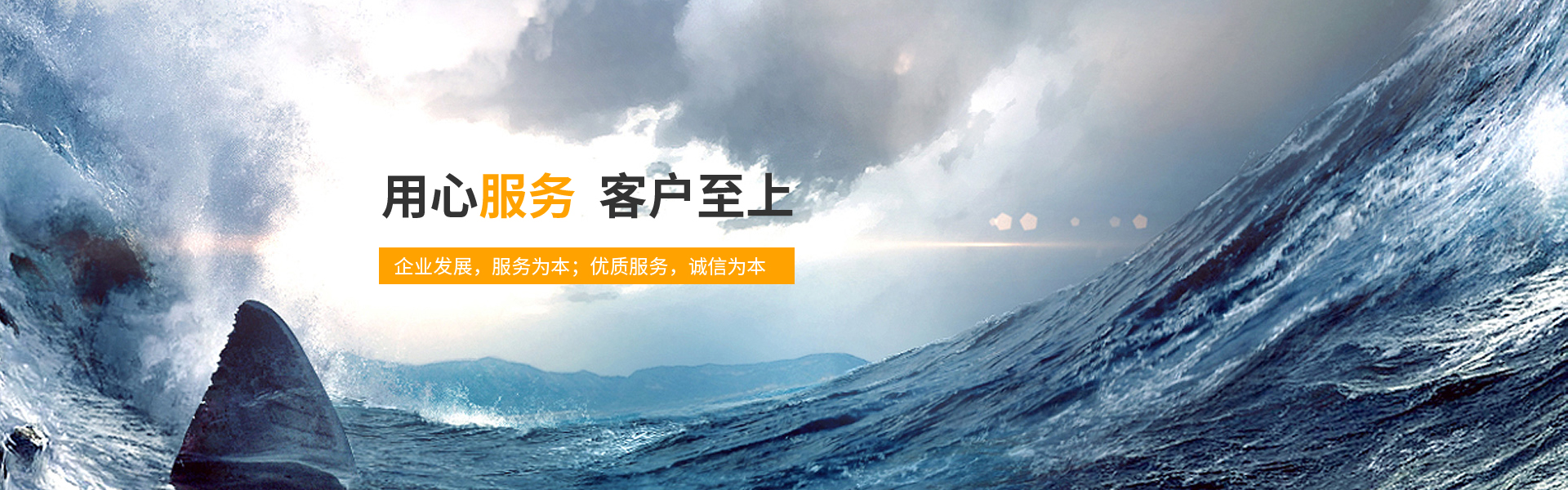 江阴市华特电材有限公司